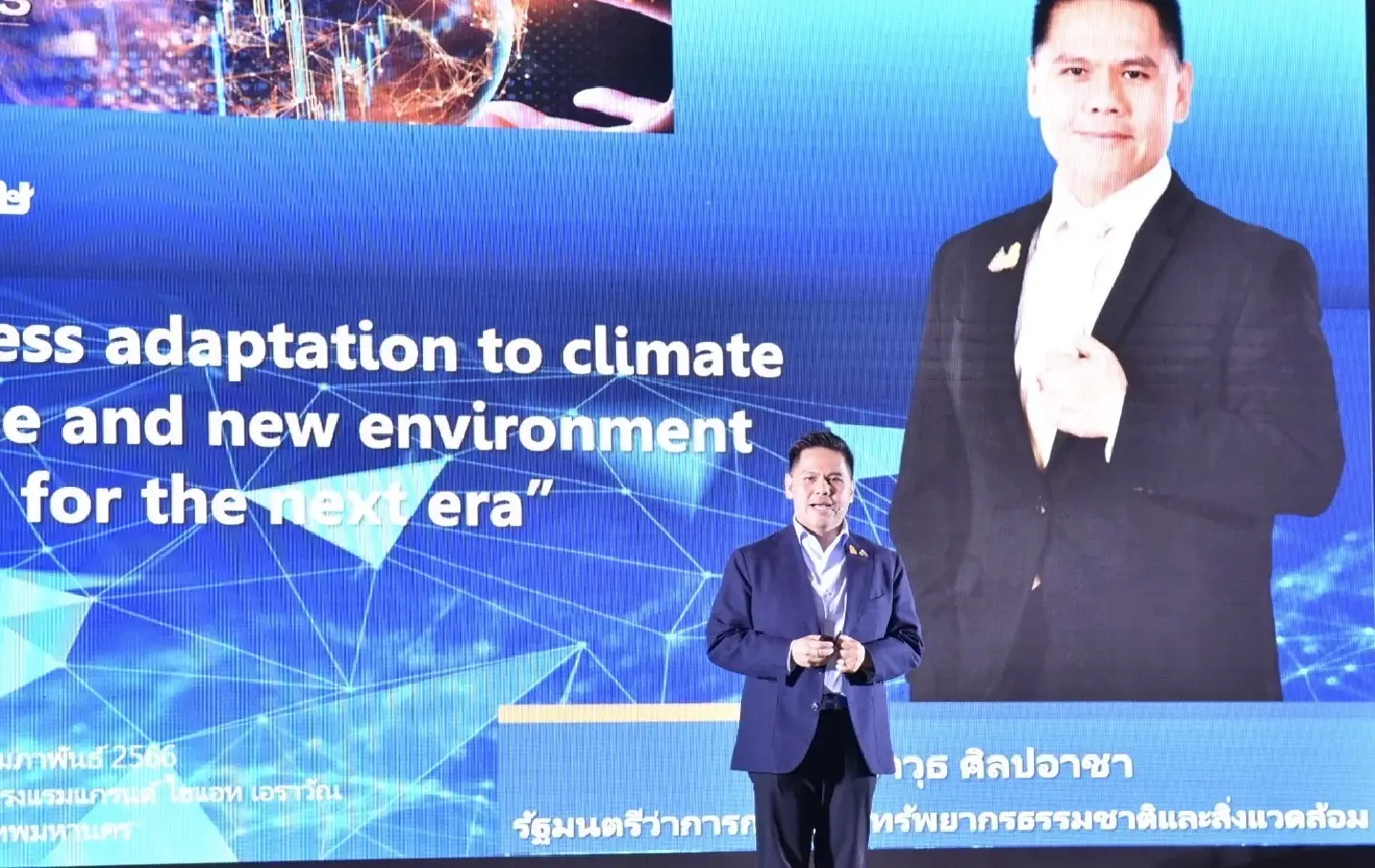 Thai businesses must focus on sustainability to achieve carbon neutrality: Varawut Thai businesses must focus on sustainability to achieve carbon neutrality: Varawut
