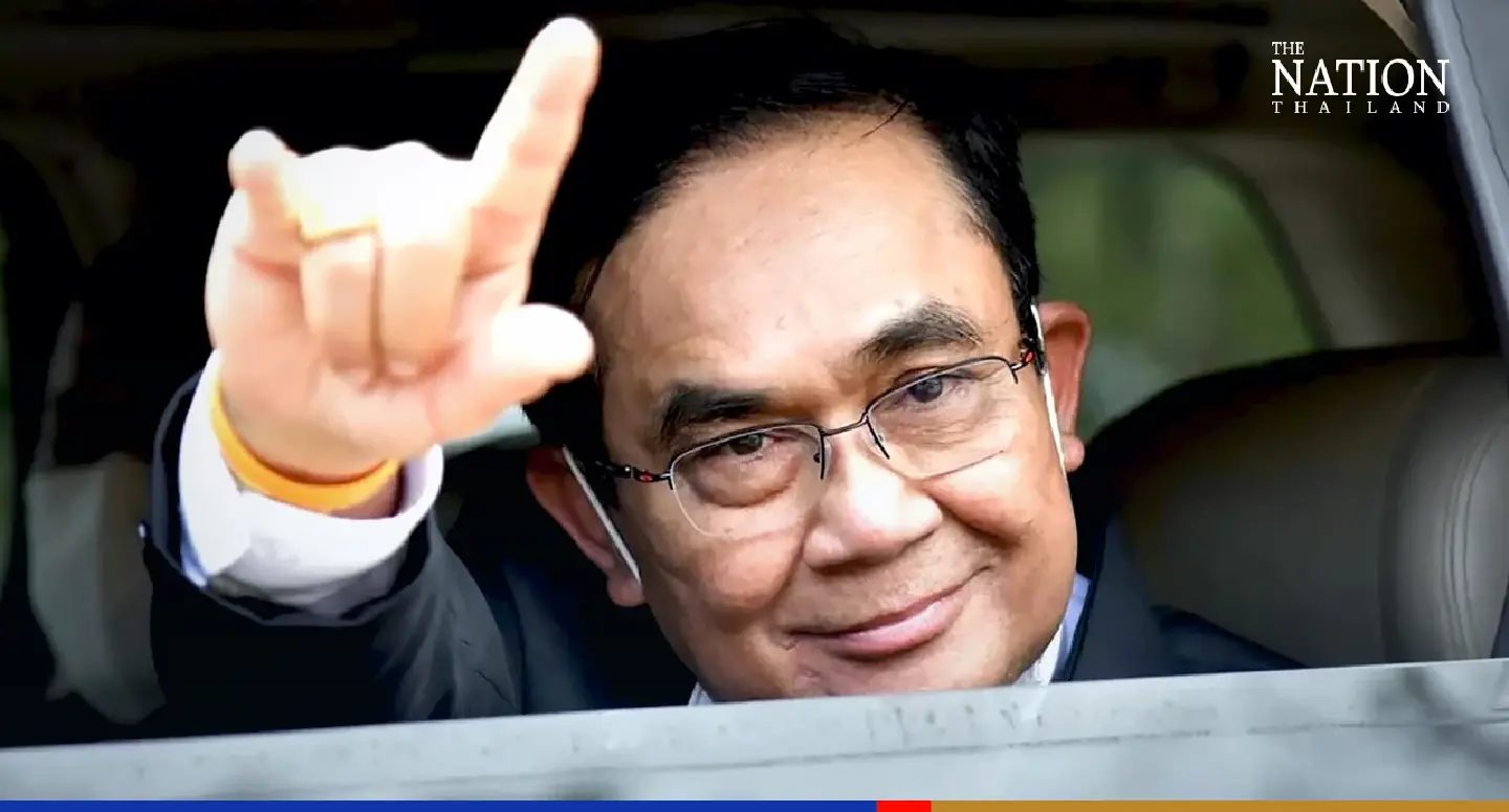 Prime Minister Prayut, will you be my Valentine this year?