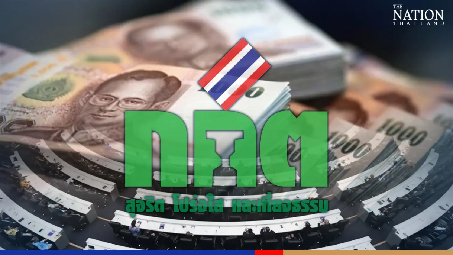 EC sets election campaign spending limits for candidates and parties EC sets election campaign spending limits for candidates and parties