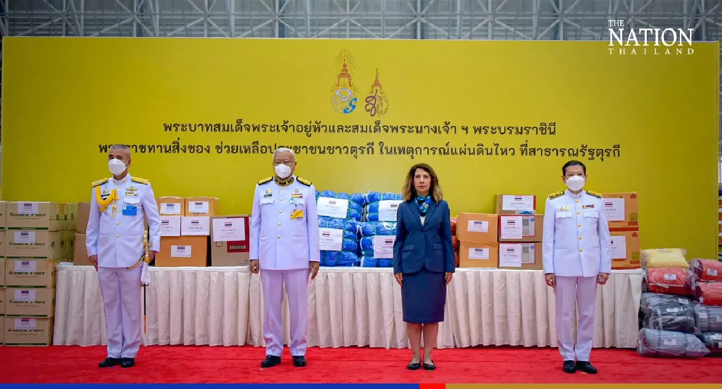 Turkey receives relief supplies donated by Their Majesties Turkey receives relief supplies donated by Their Majesties