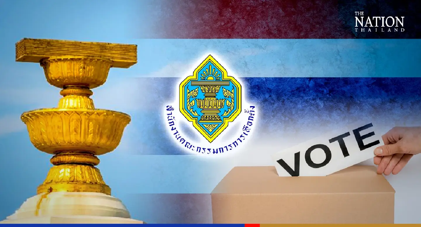 Chart Thai Pattana pockets over 23 million in donations ahead of general election