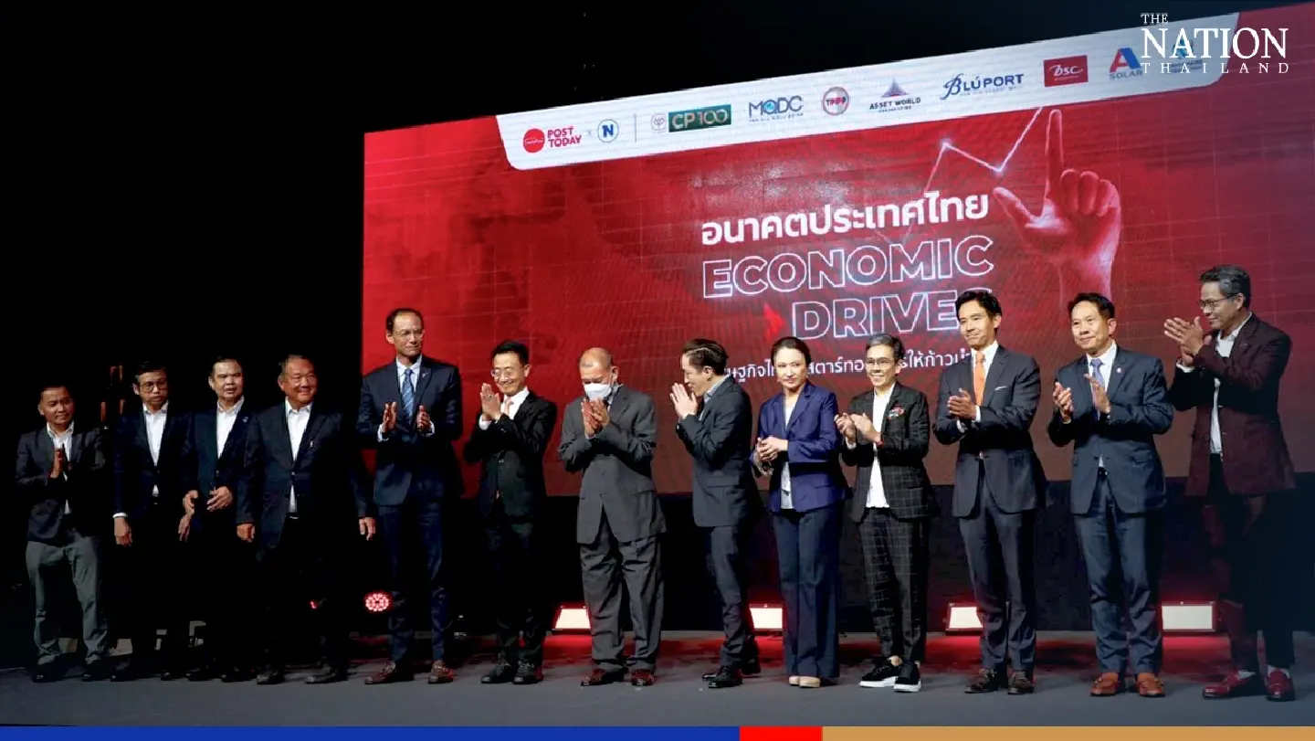 Future of Thailand Series: Experts hold forth on challenges, and ideas to rejuvenate economy