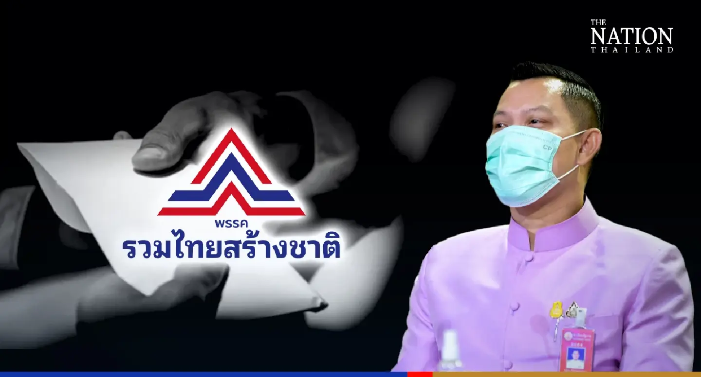 Prayut’s new party has no shady business links, insists aide
