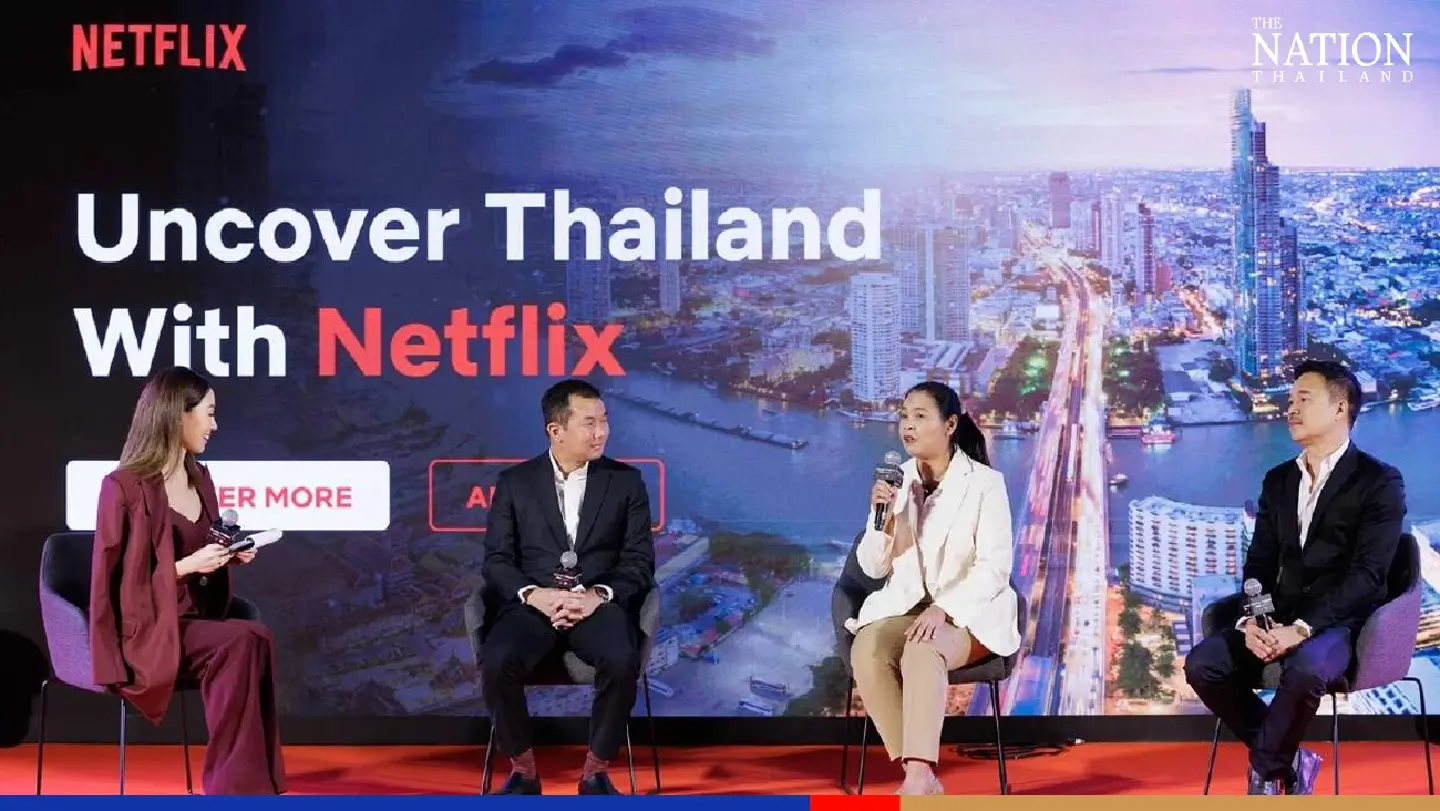 Netflix partners with TAT, DNP, and CEA in launching "Uncover Thailand: A Creative Travel Guide" Netflix partners with TAT, DNP, and CEA in launching "Uncover Thailand: A Creative Travel Guide"
