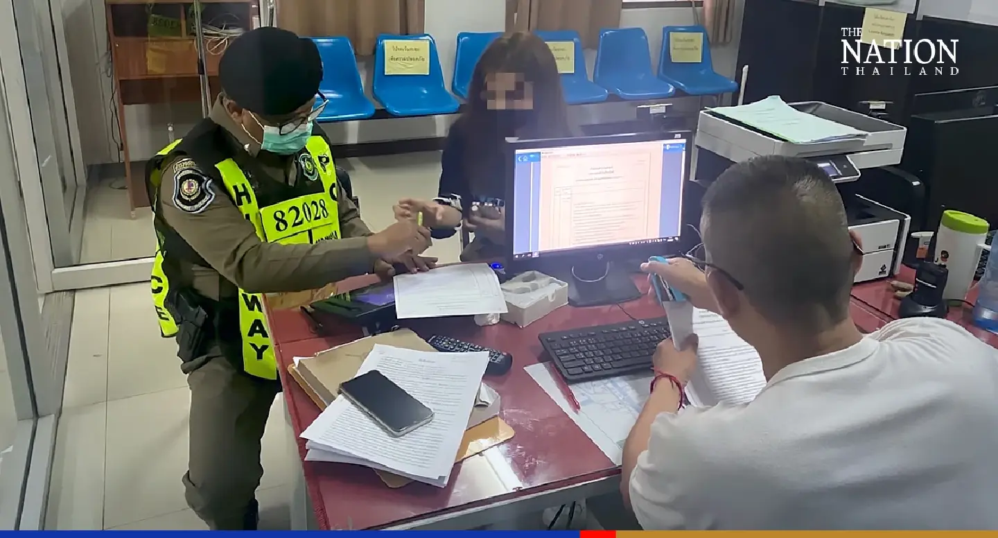 Lampang woman arrested over conning job seekers out of THB400,000 Lampang woman arrested over conning job seekers out of THB400,000
