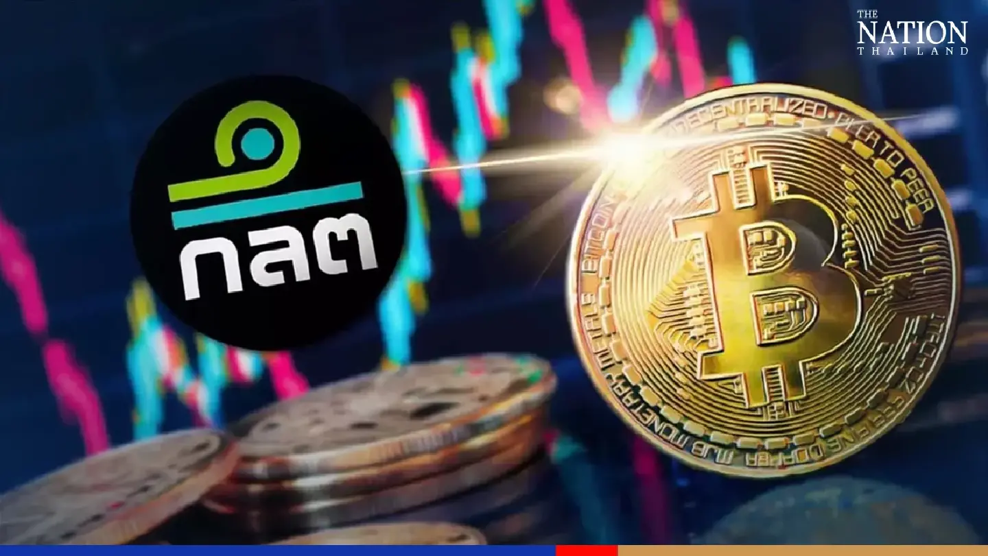 SEC to make it binding on crypto exchange platforms to warn buyers of risks SEC to make it binding on crypto exchange platforms to warn buyers of risks