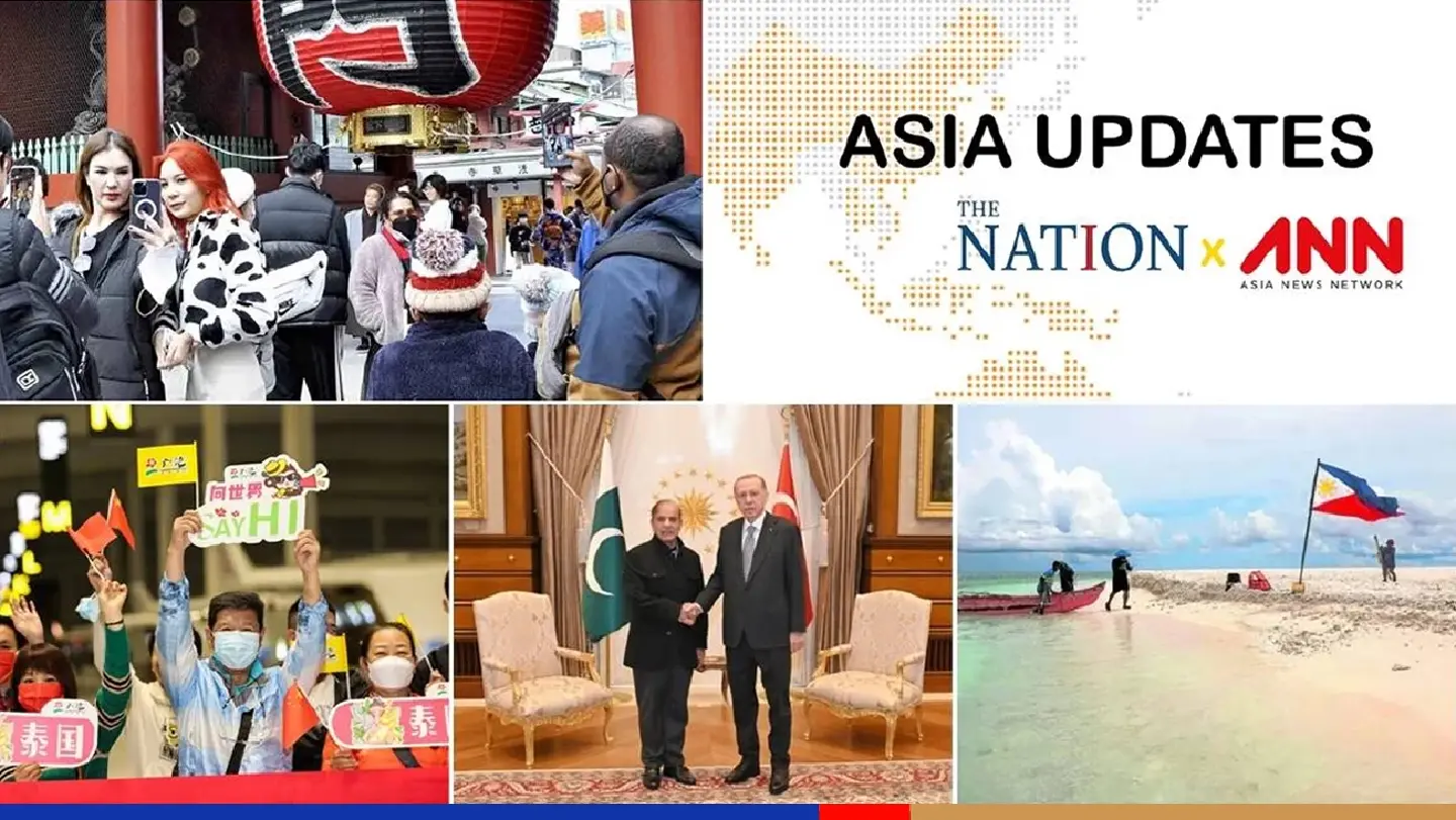 The latest news on what's happening in the region on Friday, February 17, 2023 The latest news on what's happening in the region on Friday, February 17, 2023