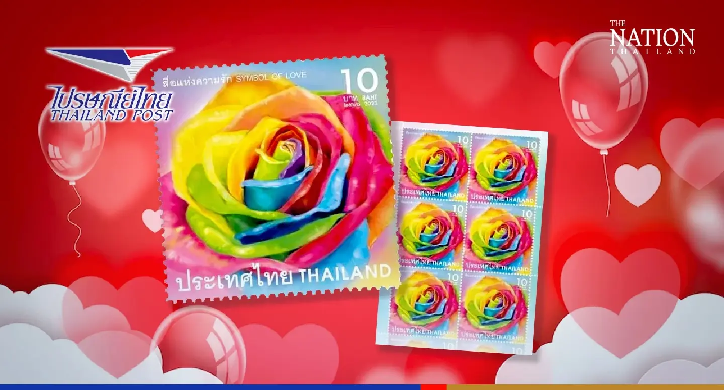 Valentine’s Day postage stamps feature aromatic roses Valentine’s Day postage stamps feature aromatic roses