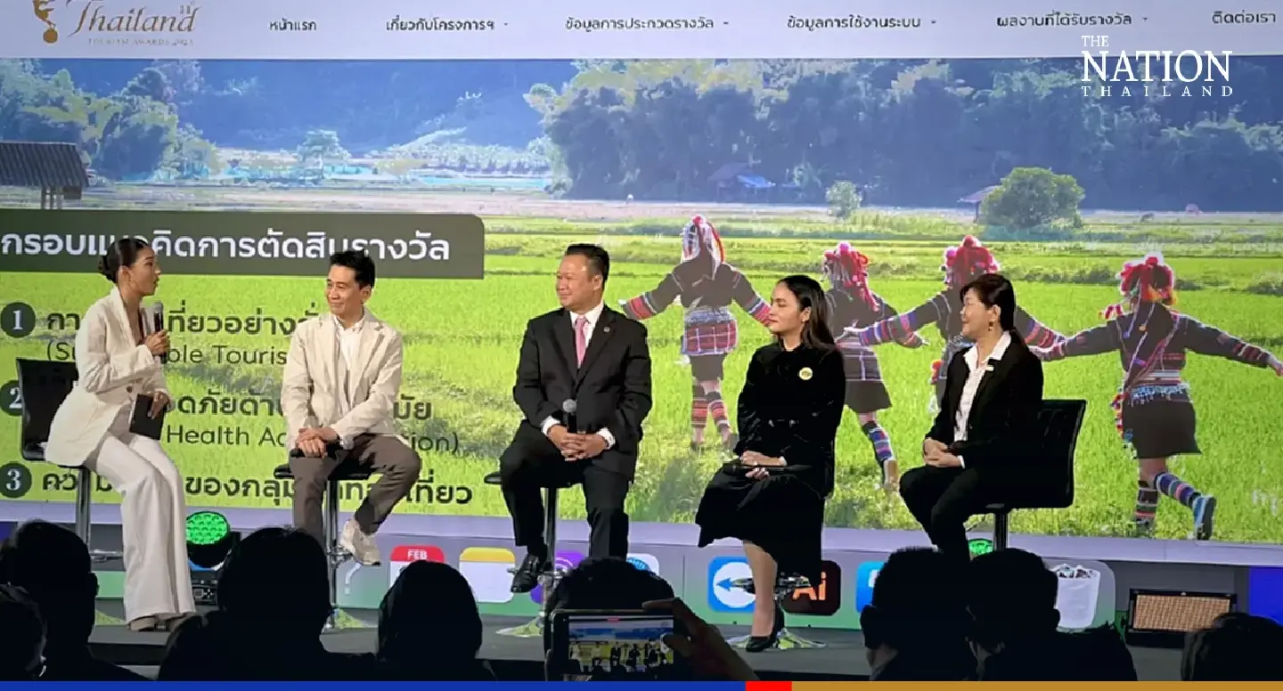 TAT adds unique tour packages, low-carbon travel to its 2023 awards list TAT adds unique tour packages, low-carbon travel to its 2023 awards list