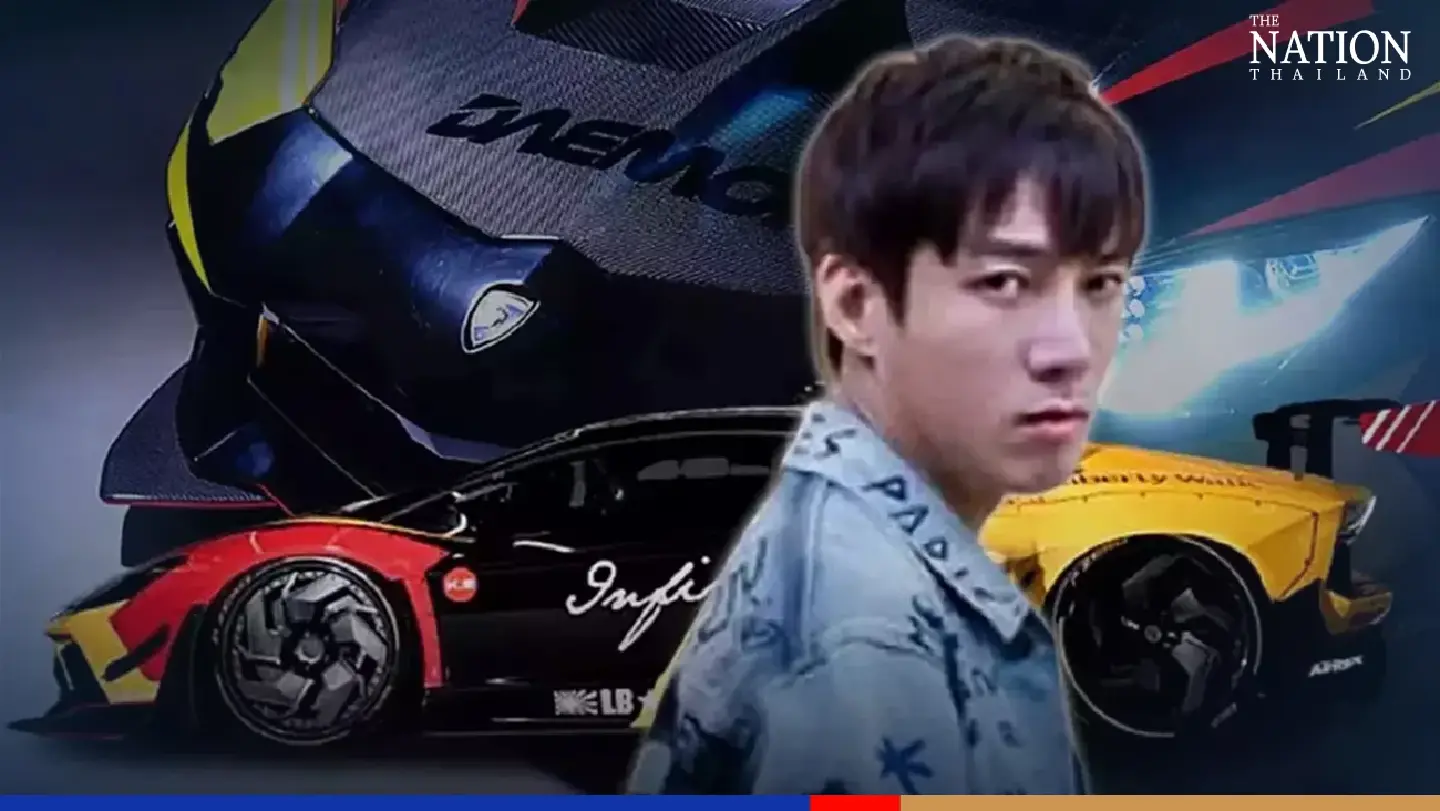 Thai police target rare Lamborghini owned by online gambling suspect Thai police target rare Lamborghini owned by online gambling suspect