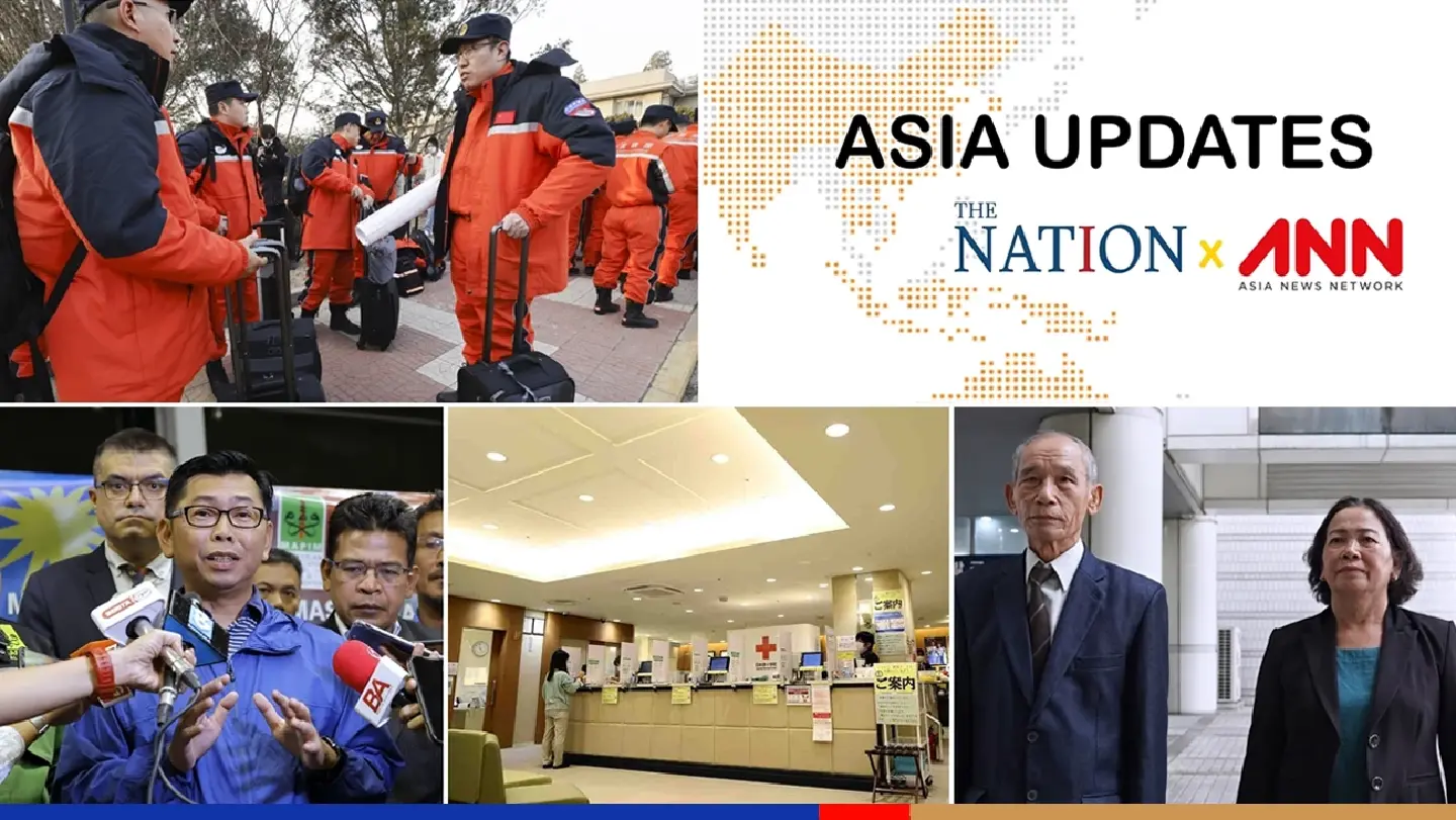 The latest news on what's happening in the region on Wednesday, February 8, 2023