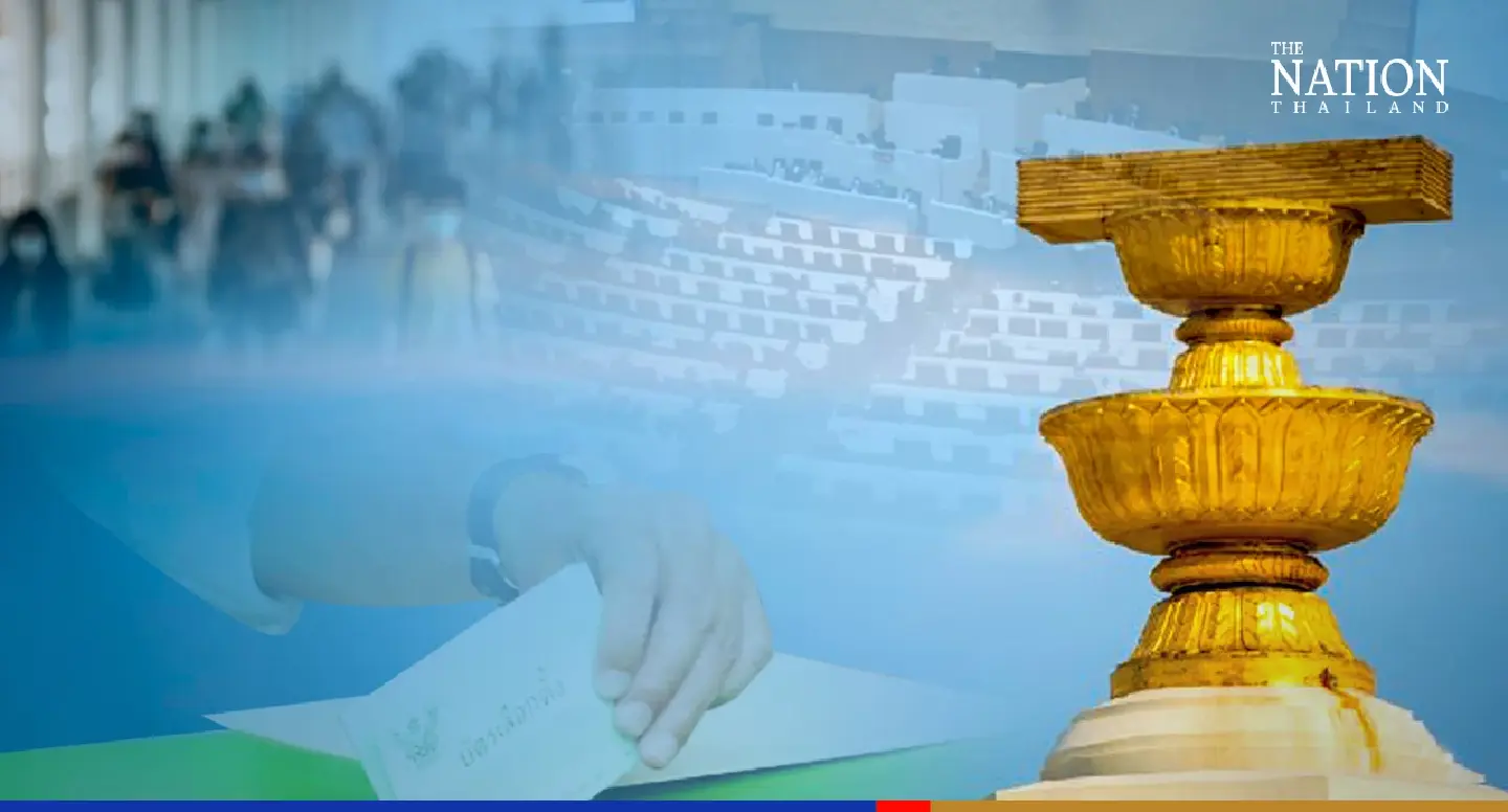 'No political party in a position to field candidates in all 77 provinces'