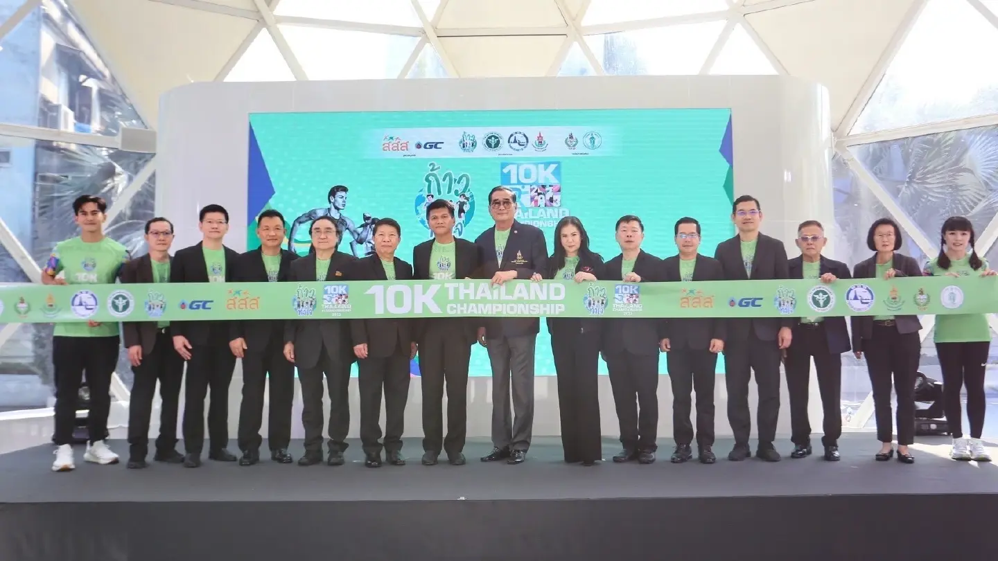 10K running race to be held at heart of Bangkok