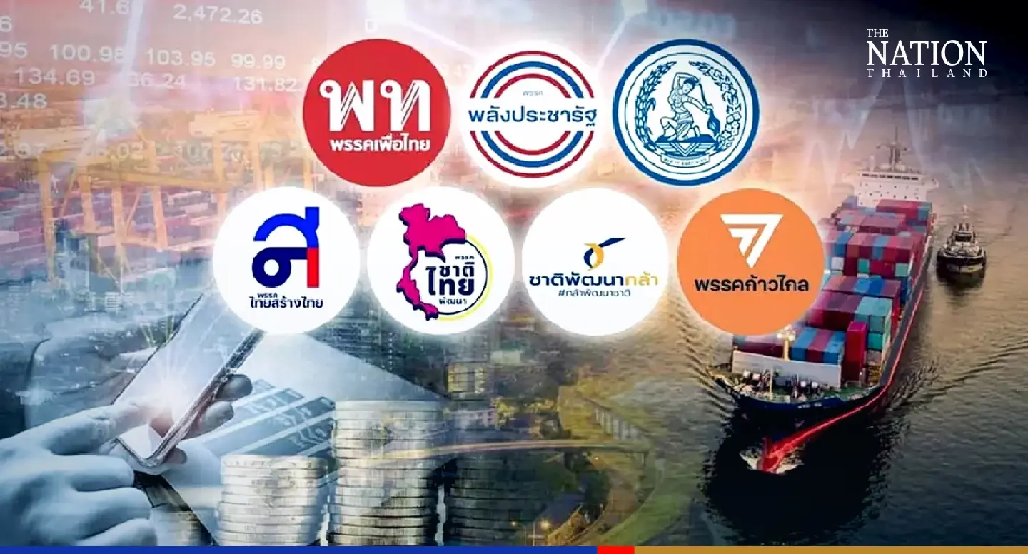 7 political parties unveil election visions to save SMEs