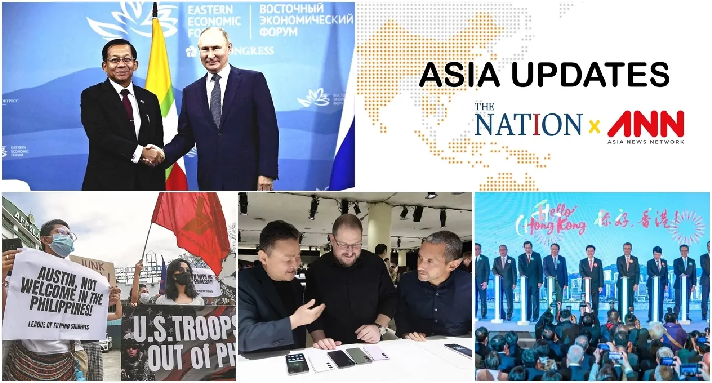 Asia News Update by Asia News Network (ANN) : Friday, February 3, 2023