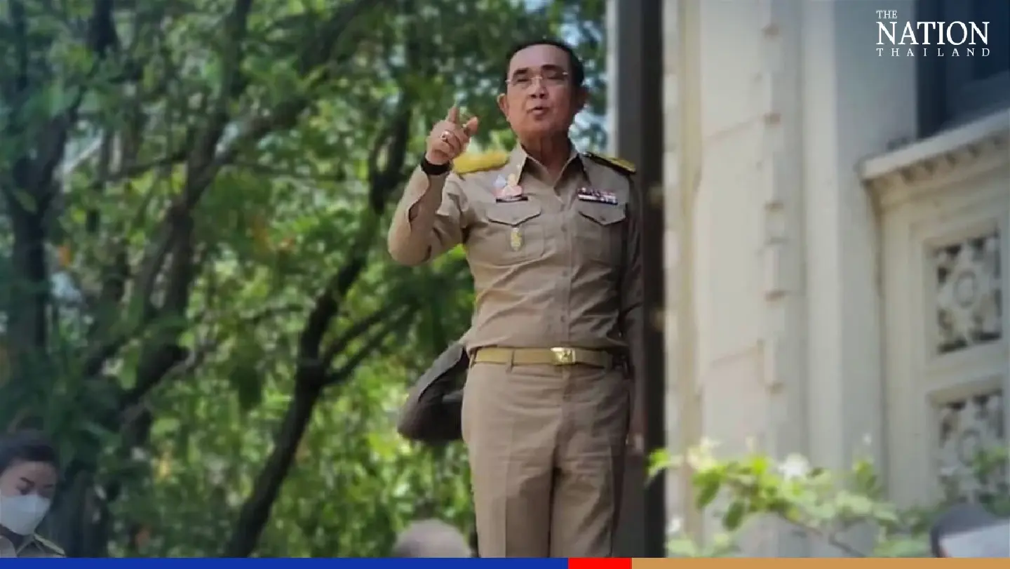 Thai police investigating general linked to online gambling, says Prayut Thai police investigating general linked to online gambling, says Prayut