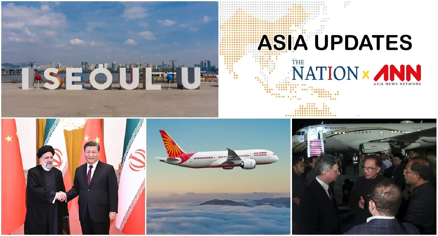 The latest news on what's happening in the region on Wednesday, February 15, 2023 The latest news on what's happening in the region on Wednesday, February 15, 2023