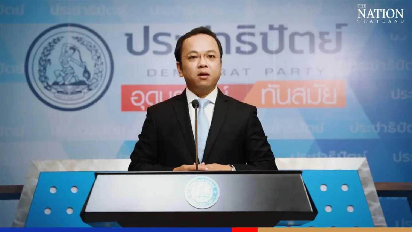 Democrat linked to online gambling no longer in the party: spokesman