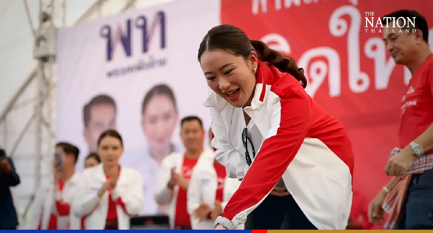 Pheu Thai needs landslide win to form single-party govt: Paetongtarn