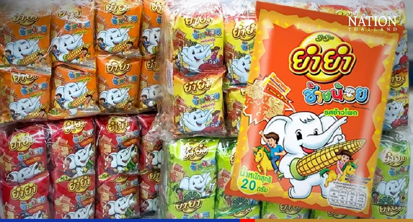 Have 30 satang handy? You can buy YumYum Changnoi noodles then Have 30 satang handy? You can buy YumYum Changnoi noodles then