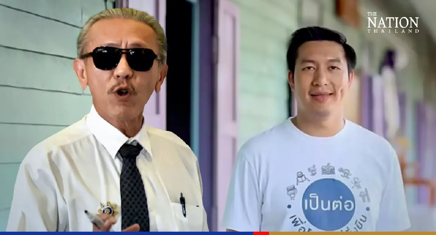 Inspector Sua’s link to online gambling will be investigated: CIB chief Inspector Sua’s link to online gambling will be investigated: CIB chief