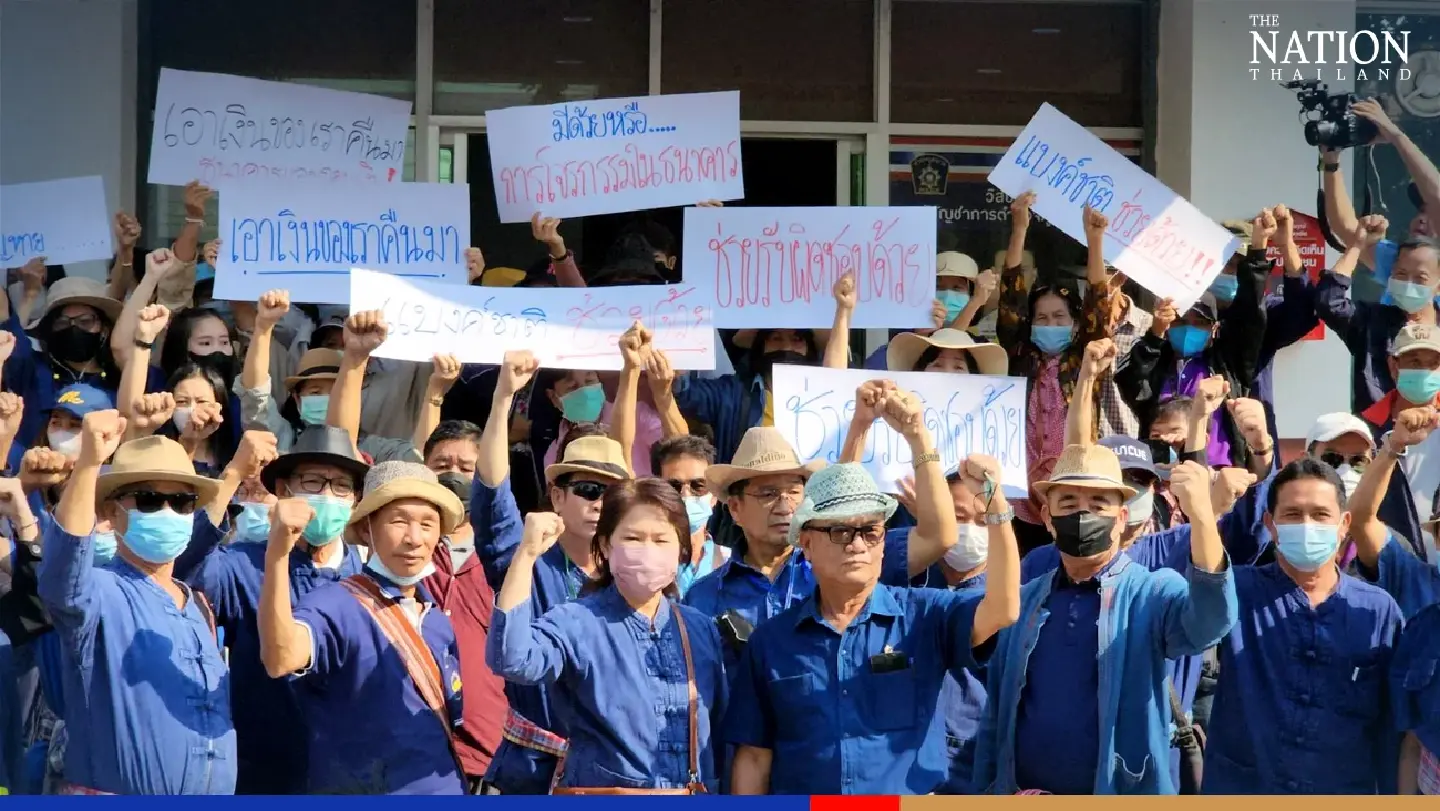 100 million baht deposited with ‘well-known’ Thai bank goes missing 100 million baht deposited with ‘well-known’ Thai bank goes missing