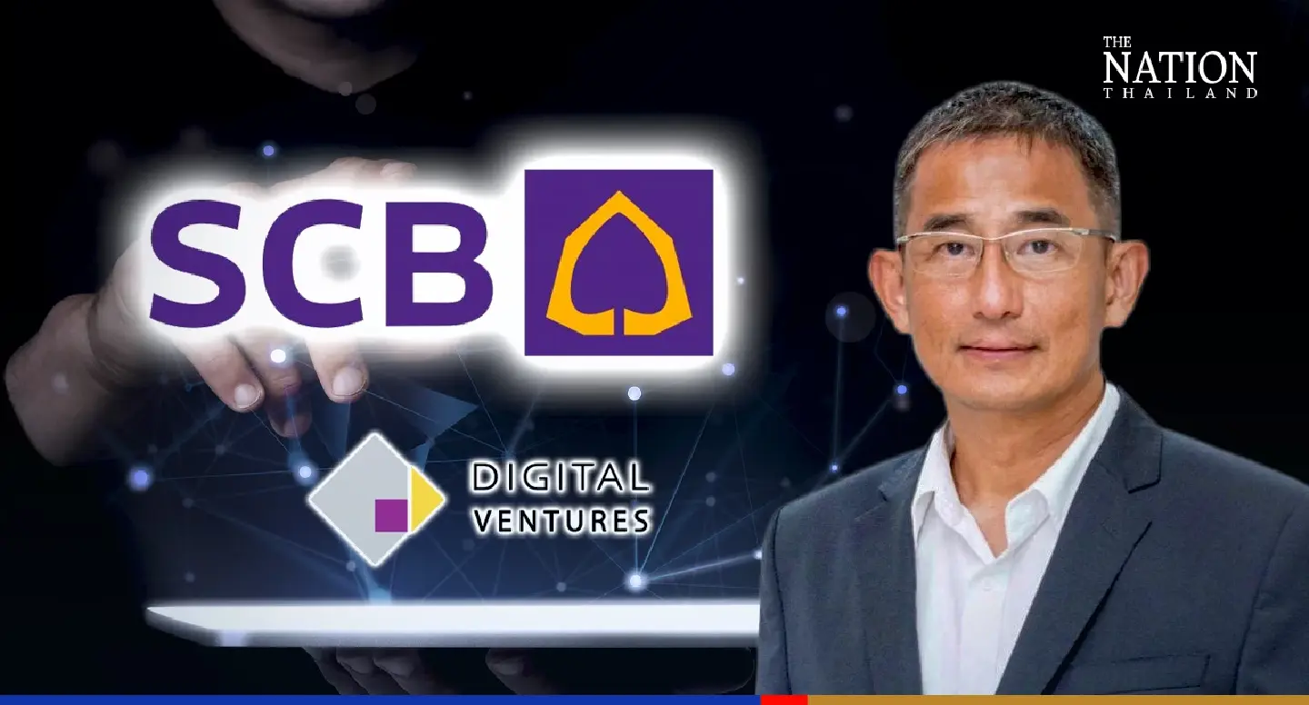 SCB appoints Orapong Thien-Ngern as President and Chief Technology Officer