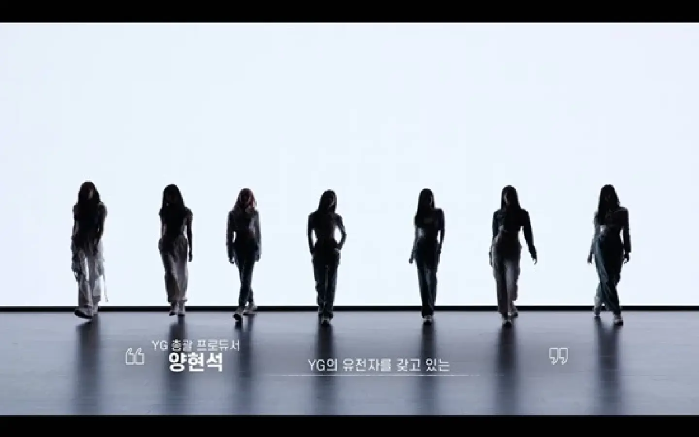 YG's next big thing: Baby Monster members unveiled