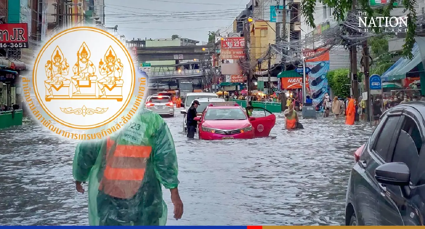 Few Thais aware of real reasons for global warming: survey Few Thais aware of real reasons for global warming: survey