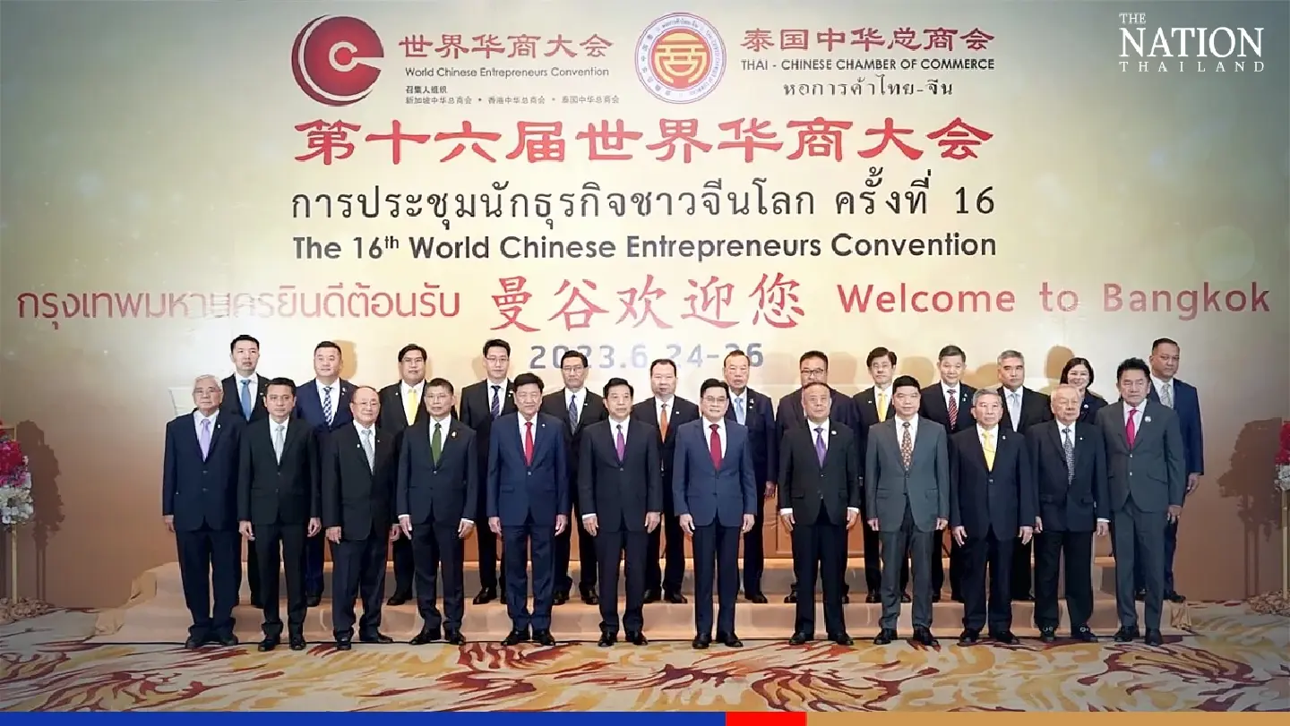 Bangkok braces for biggest gathering of Chinese entrepreneurs from around the world Bangkok braces for biggest gathering of Chinese entrepreneurs from around the world