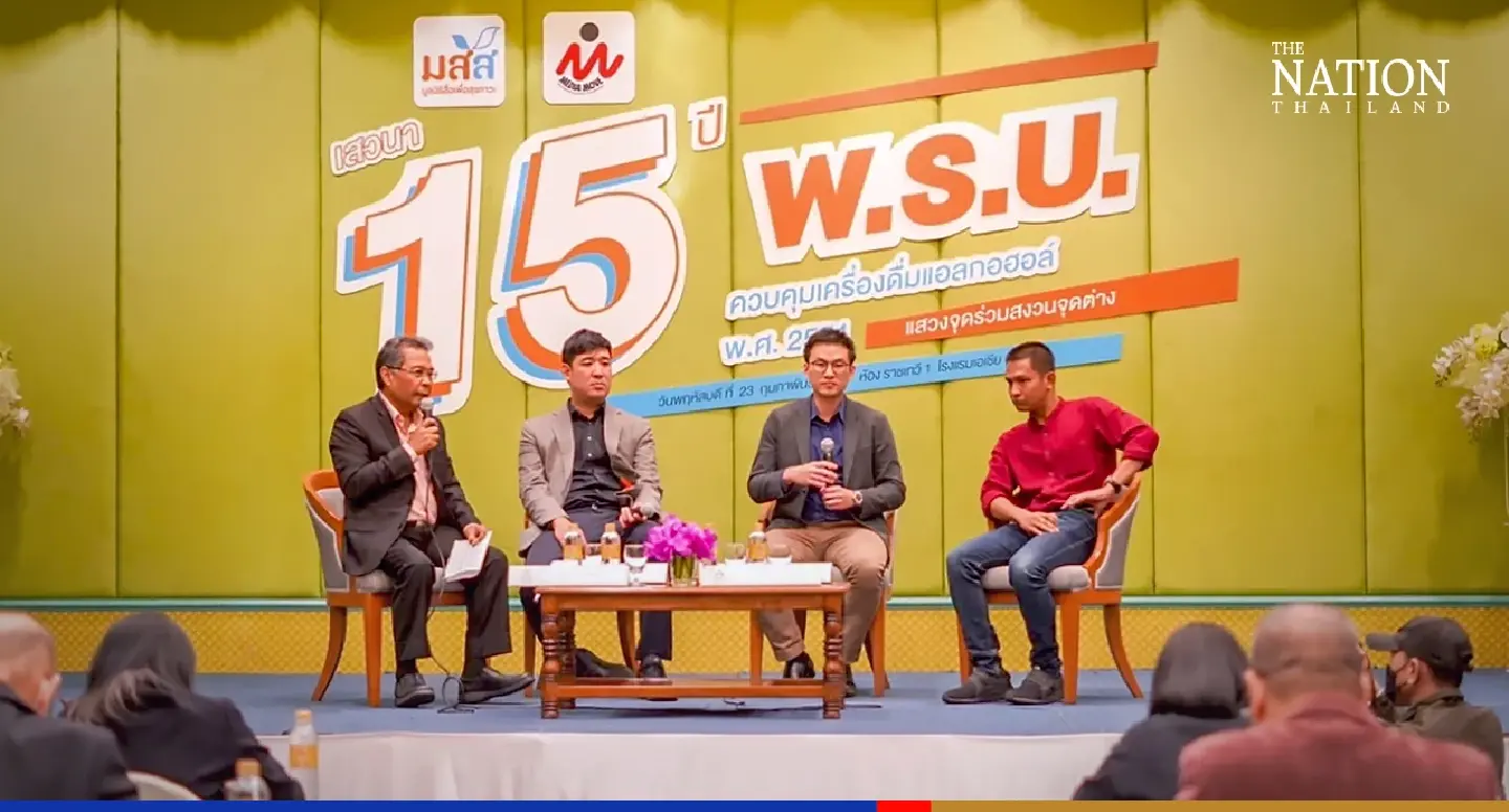 2% fewer drinkers in Thailand since booze controls were implemented in 2008