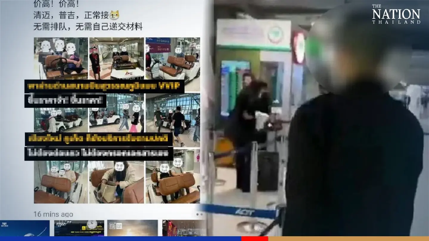 Four police officers transferred as ads offering VIP services for Chinese tourists reappear Four police officers transferred as ads offering VIP services for Chinese tourists reappear