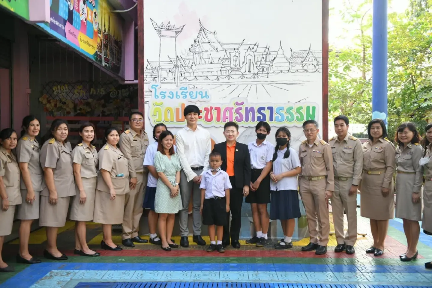 BMA launches ‘After School’ project to engage young Bangkokians