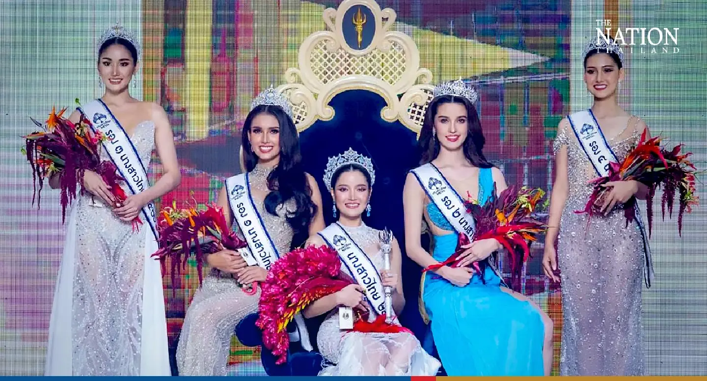 Chiang Mai beauty Chonnikarn is Miss Thailand