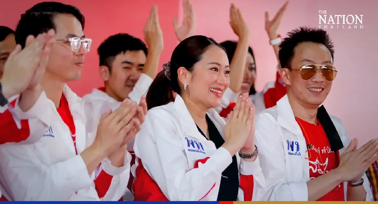 Pheu Thai urges Surin voters to ‘end dictatorship, elect people’s govt’ Pheu Thai urges Surin voters to ‘end dictatorship, elect people’s govt’