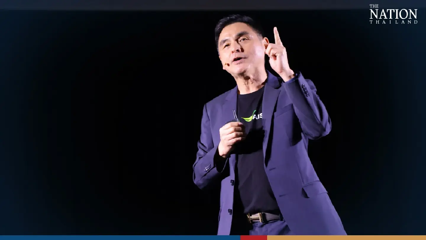AIS says it will invest up to 30 billion baht on infrastructure this year