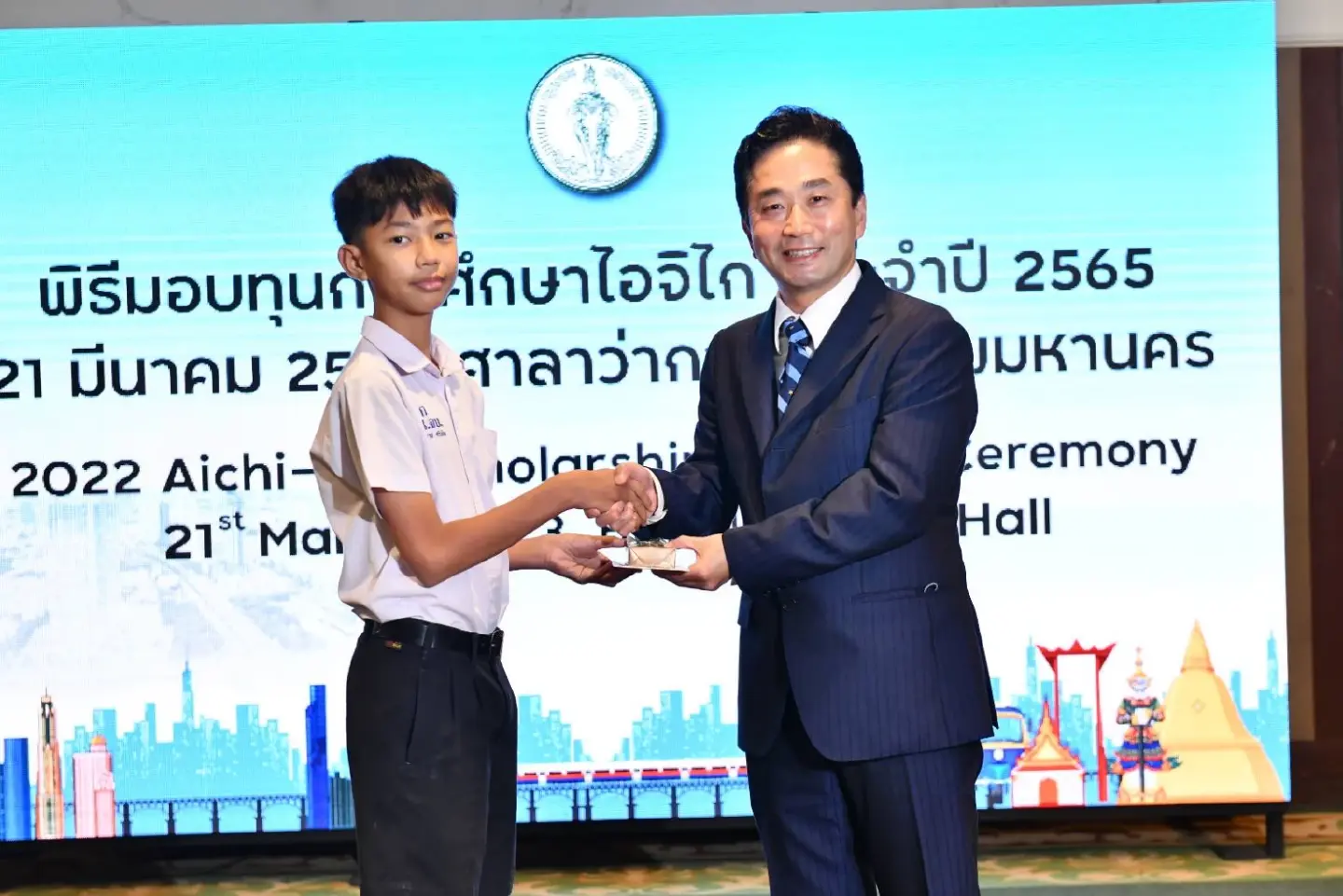 Japanese businesses club gives more scholarships to BMA school students