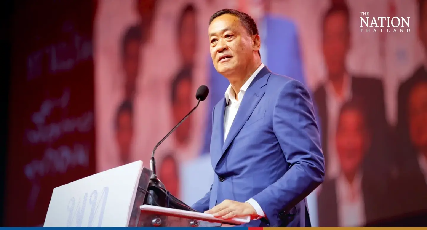 Pheu Thai offers digital cash to all Thais if it forms the next govt