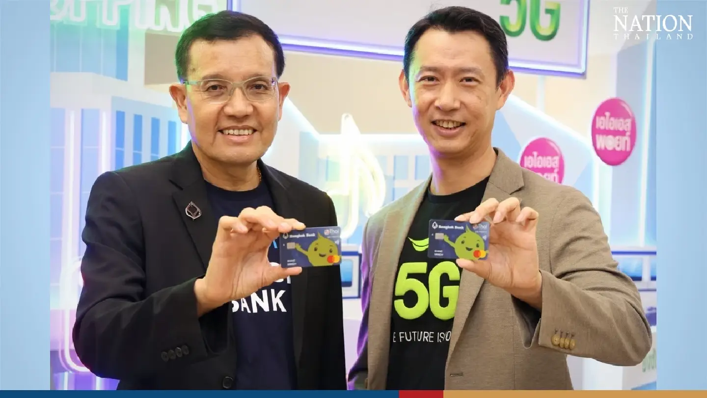 Bangkok Bank expects initiative with AIS 5G to boost debit card users