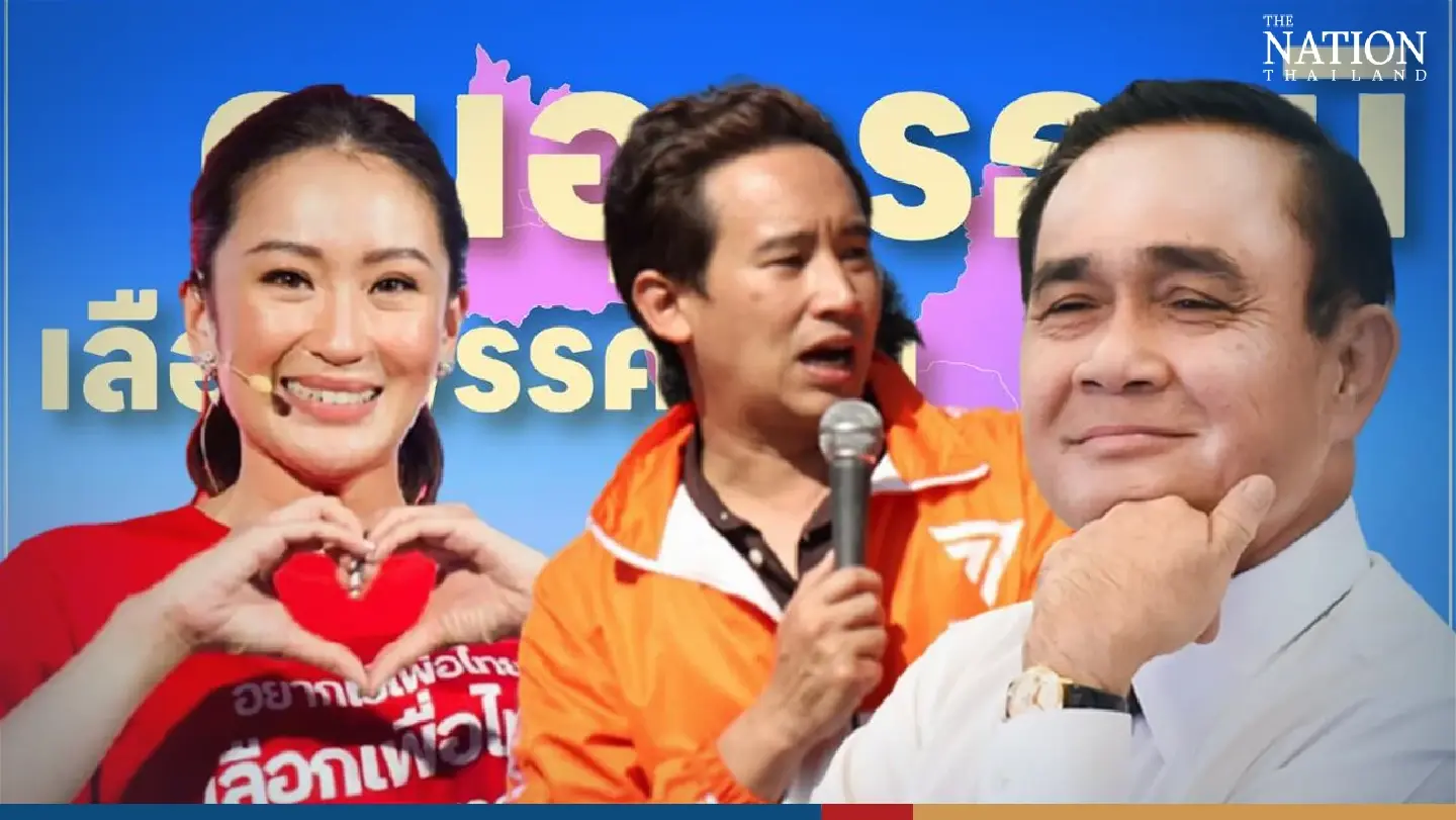 Udon Thani voters want Paetongtarn as next Thai PM, survey shows
