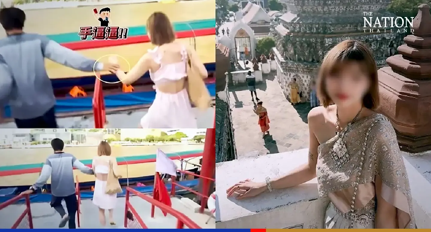 Taiwanese YouTuber frightened by ‘groping’ men in Bangkok