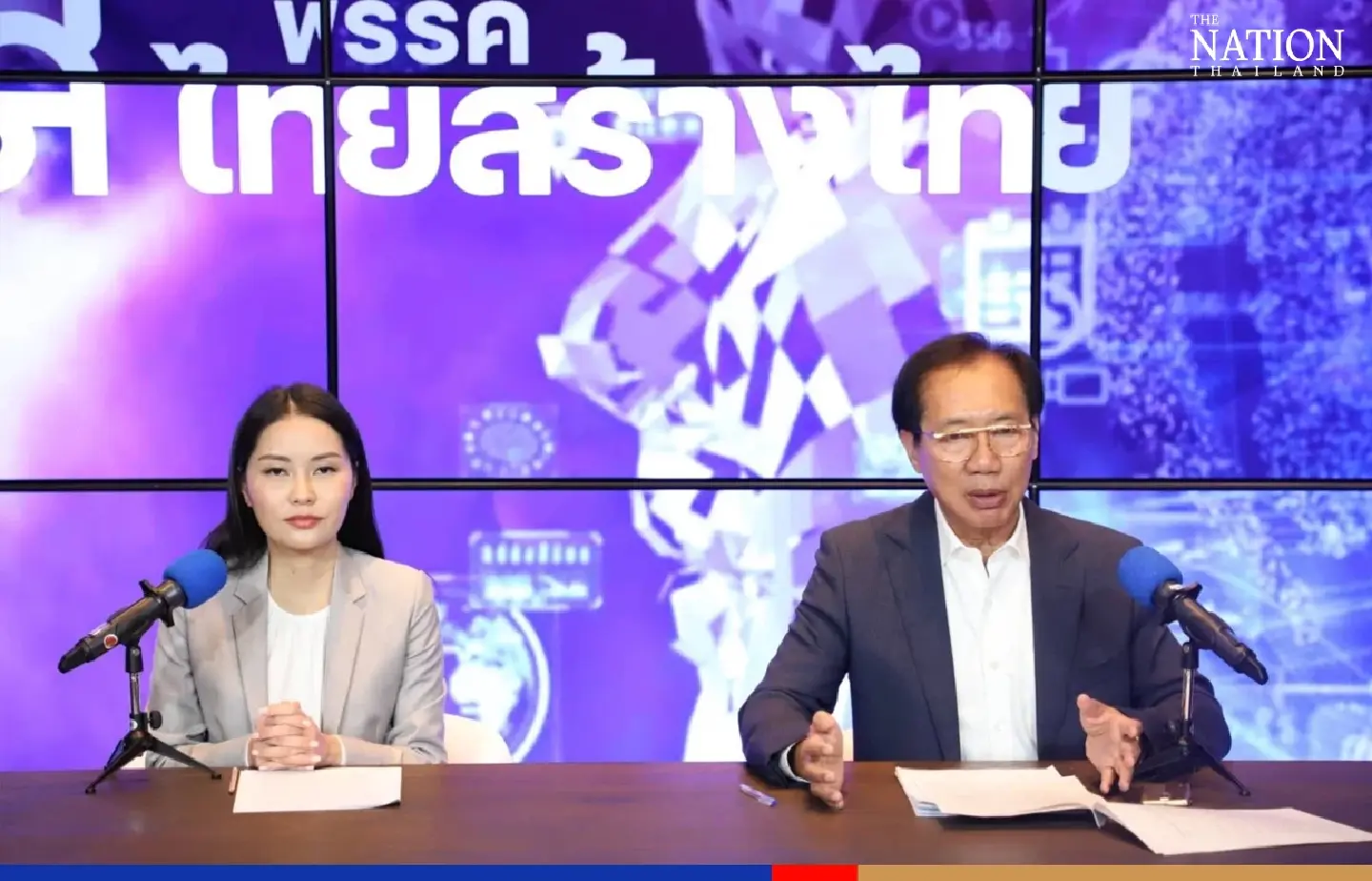 Maverick political party promises free university, shorter classes