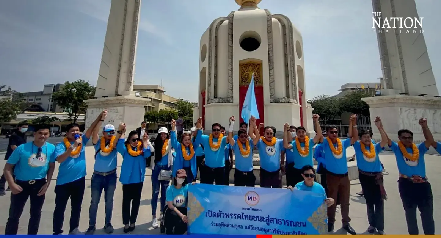 Thai Chana Party promises 'perfect democracy', nominates Chatumongkol as top candidate