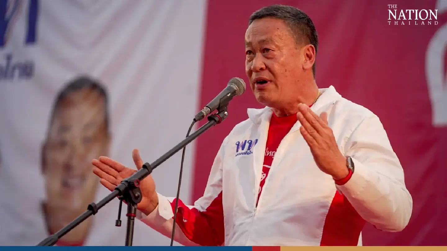 Srettha steps on stage for Pheu Thai at rally that draws 20,000 people Srettha steps on stage for Pheu Thai at rally that draws 20,000 people