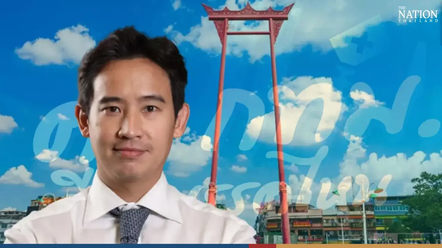 Pita tops list of PM favourites in Bangkok again Pita tops list of PM favourites in Bangkok again