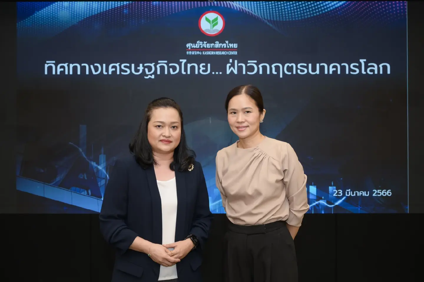 Tourism expected to keep Thai growth steady despite fall in exports: Kasikorn Research