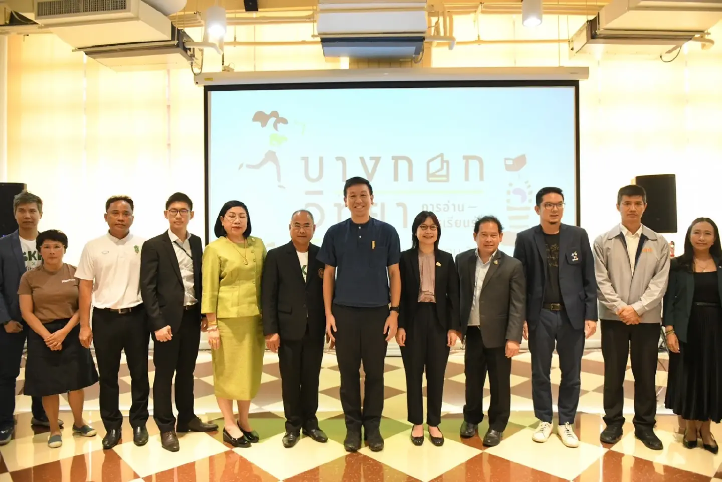 Bangkok launches ‘Read & Learn Festival’ at venues across city Bangkok launches ‘Read & Learn Festival’ at venues across city