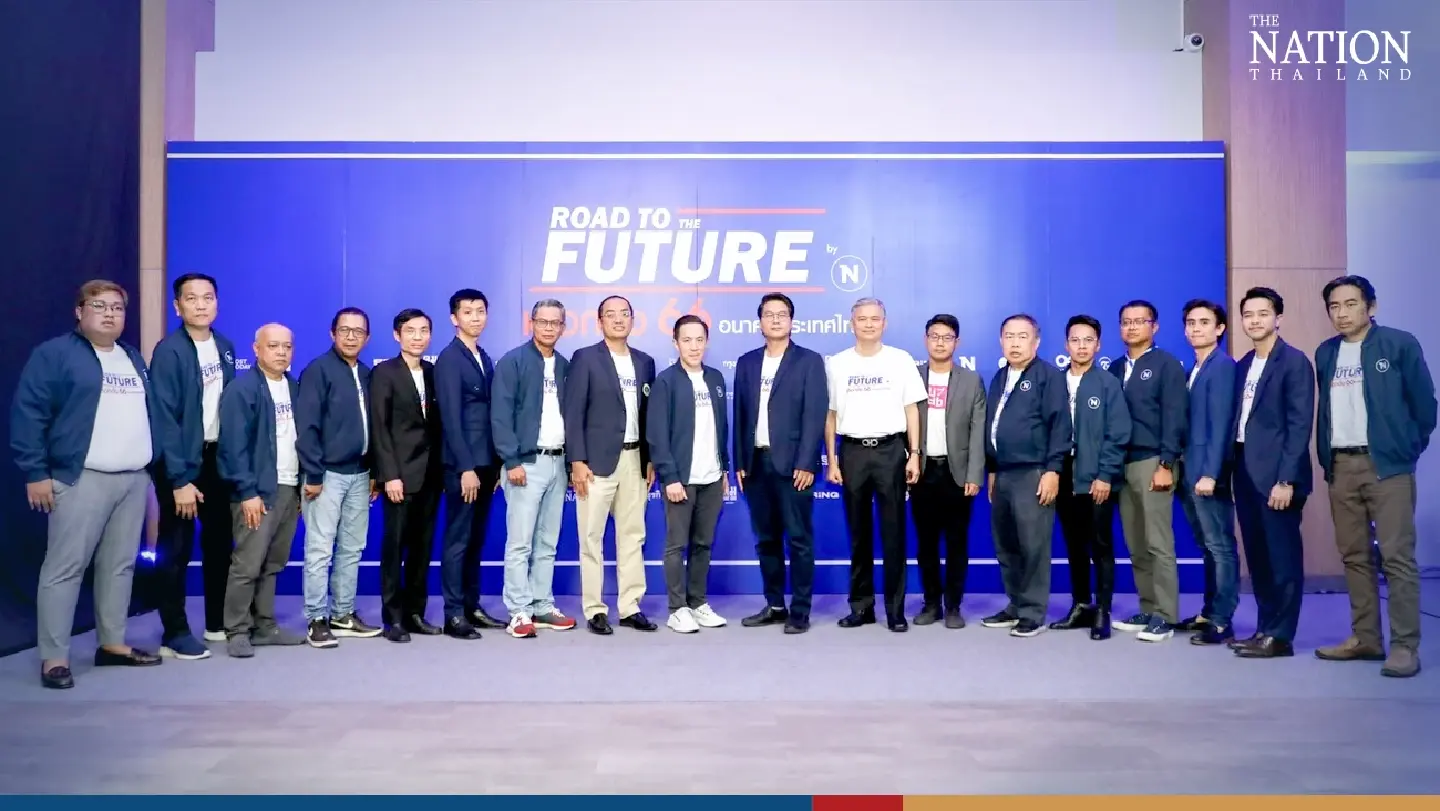 Nation Group lines up comprehensive coverage of upcoming election Nation Group lines up comprehensive coverage of upcoming election