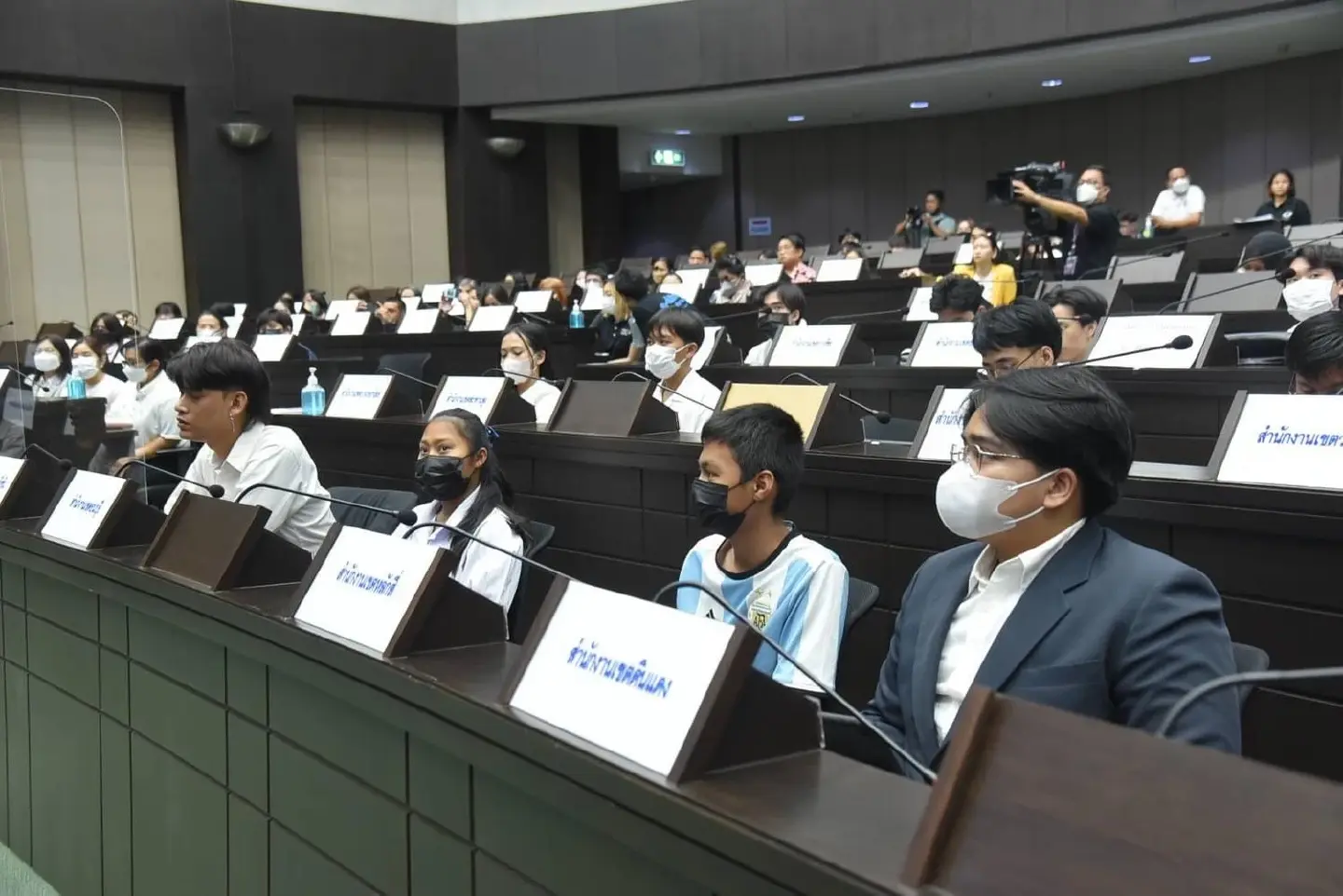 Bangkok’s youth council meets for first time to exchange innovative ideas Bangkok’s youth council meets for first time to exchange innovative ideas