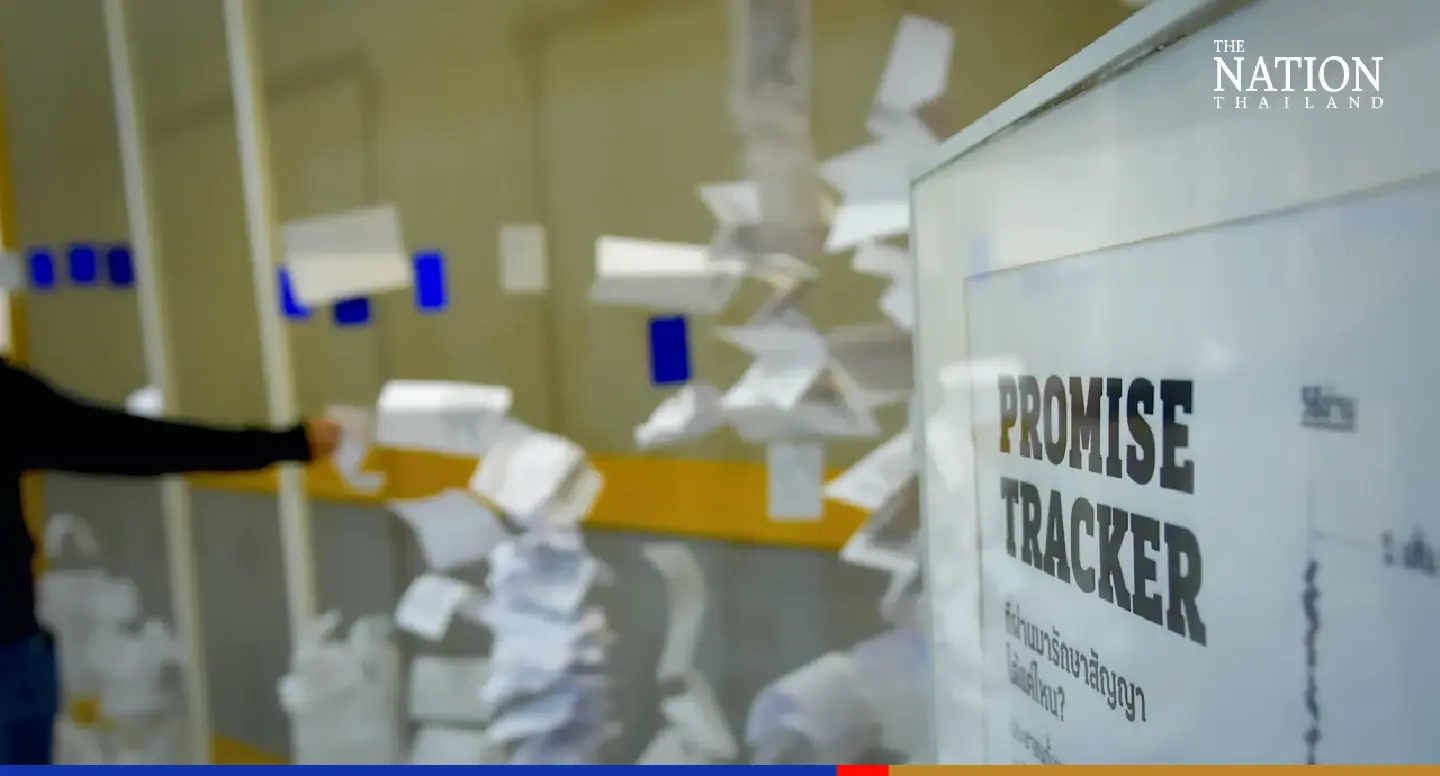 Transparency in upcoming election and EC’s role in focus on Open Data Day